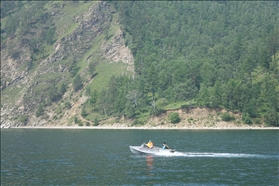 Bajkal jezero UNESCO